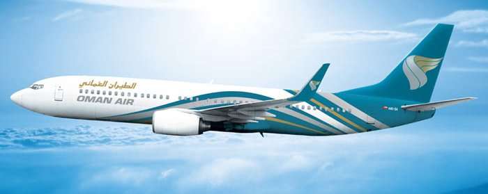 oman air 2 piece baggage