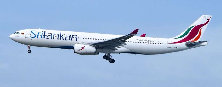 srilankan airlines baby stroller