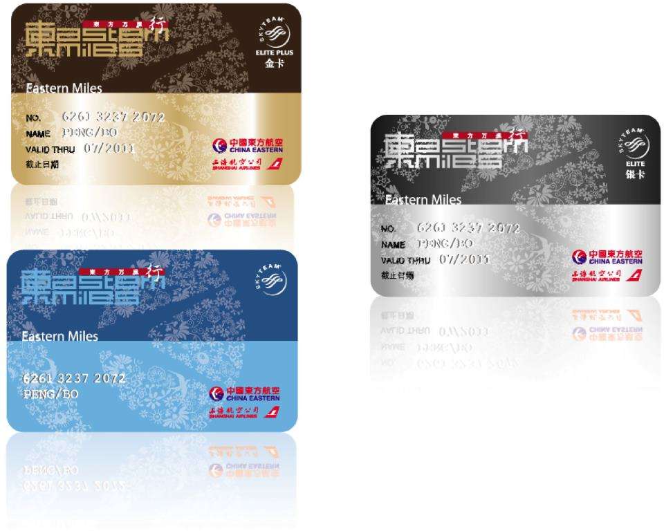 china eastern airlines carry on baggage rules