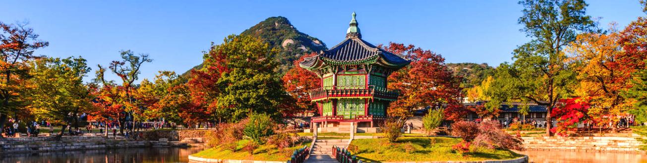Seoul