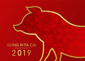 Tahun Baru China (Imlek)