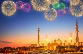 Islamic New Year