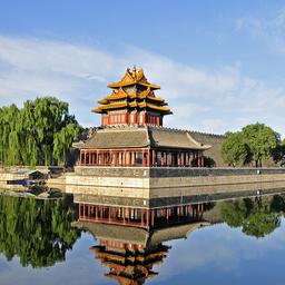 Kuala Lumpur - Beijing, 10 - 16 Sep 2025