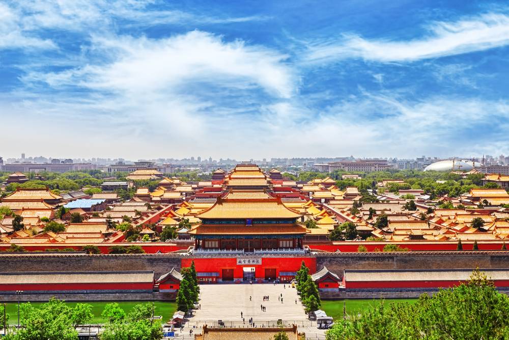 Jingshan Park