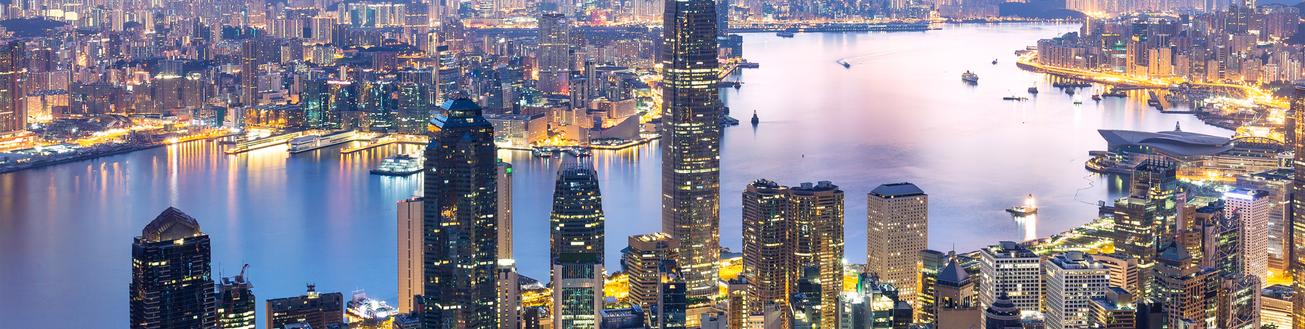 Hong Kong City At Sunrise