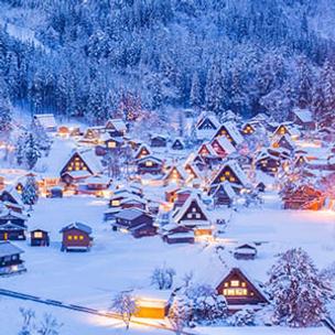 Shirakawago