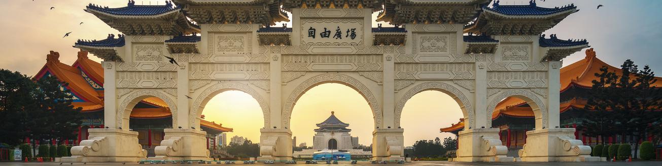 Taipei Famous Landmark