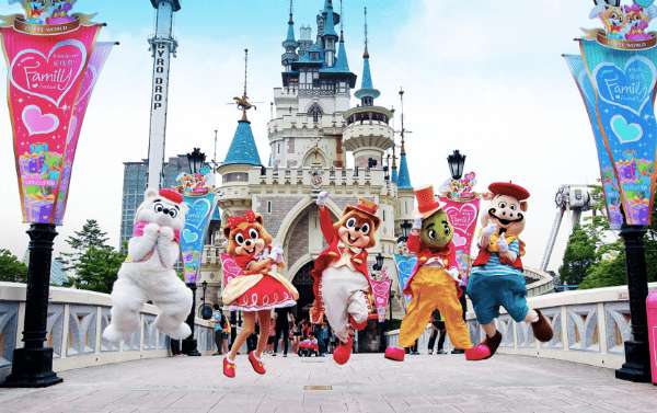 lotte world