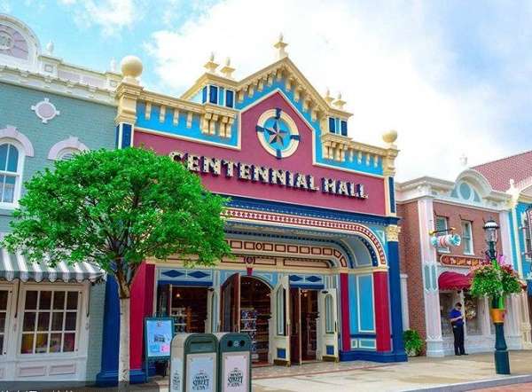 hong kong disneyland