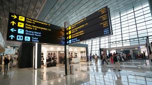 <h2>Bandara Internasional Soekarno-Hatta</h2>
<ul>
	<li>Terminal 1</li>
  <li>Terminal 2</li>
  <li>Terminal 3 Domestik</li>
  <li>Terminal 3 Internasional</li>
</ul>