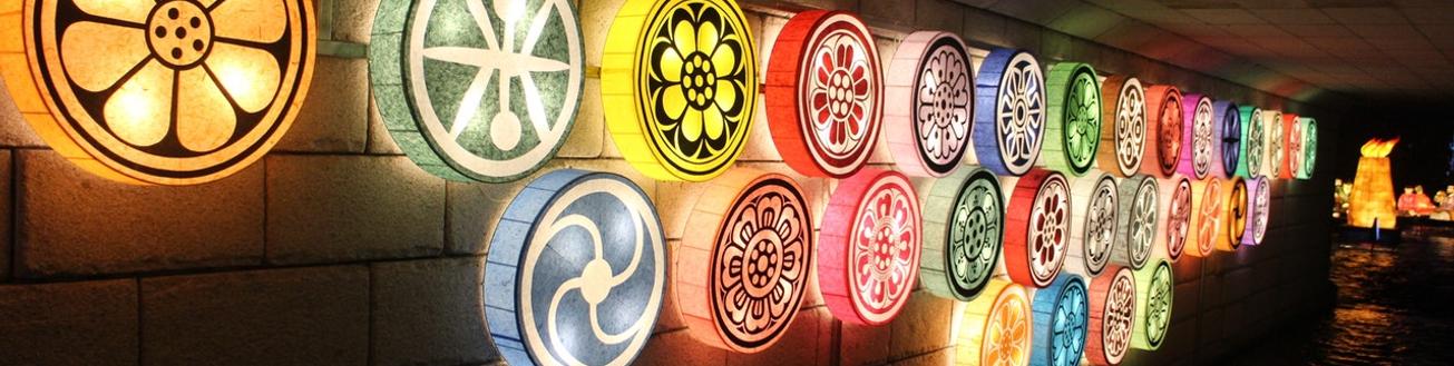 seoul underground lantern festivals