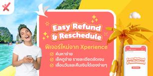 Traveloka Promo