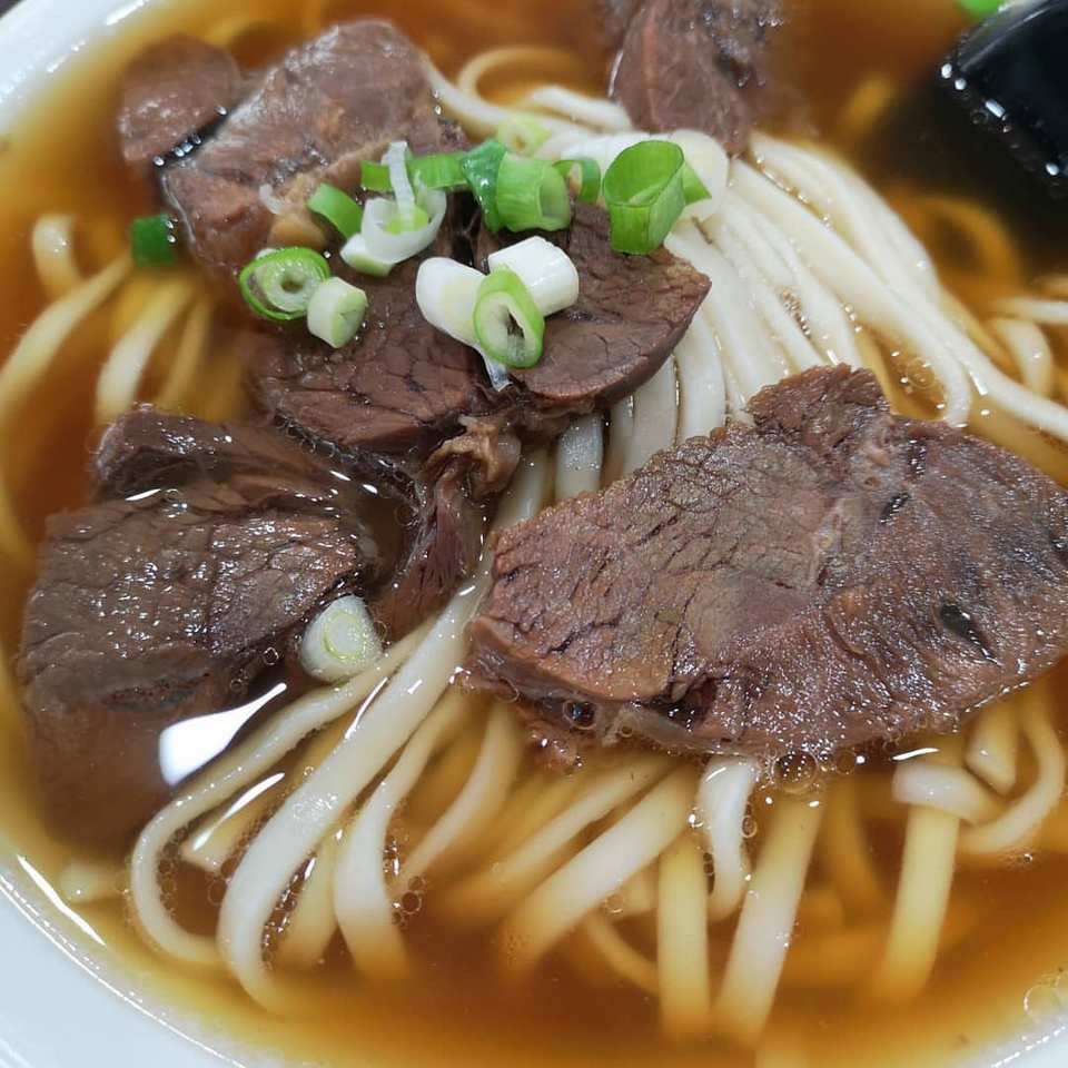 Mì bò Gang Yuan