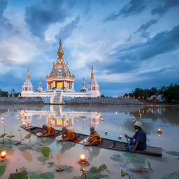 กรุงเทพ - ขอนแก่น