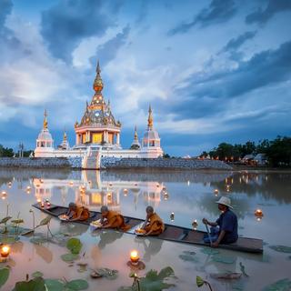 กรุงเทพ - ขอนแก่น, จาก
