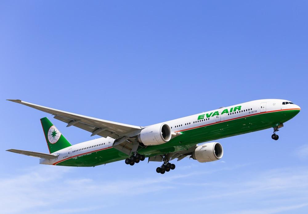 Hãng hàng không Eva Air