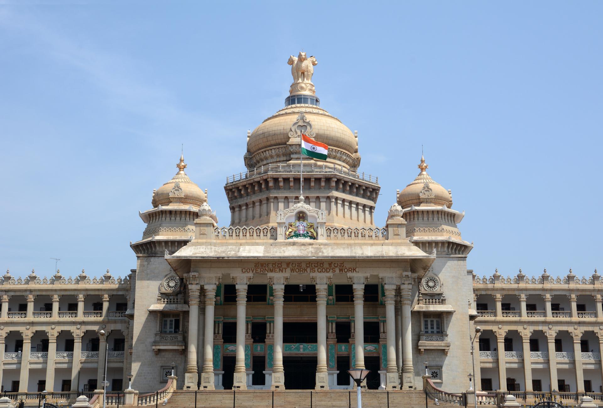 Vidhana Soudha