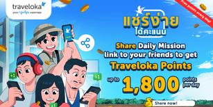 Traveloka Promo