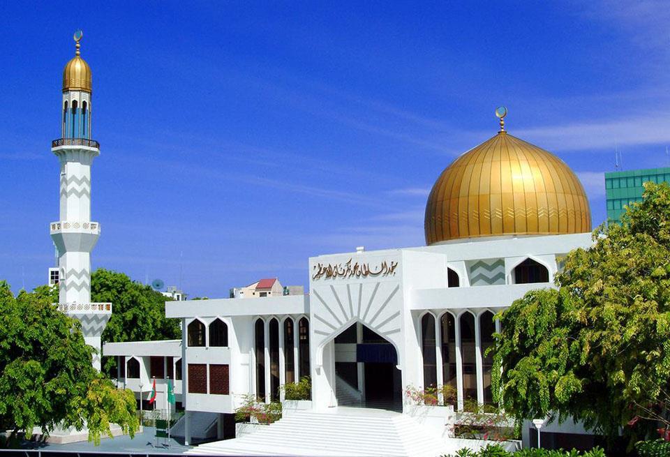 Đền thờ Islamic Centre
