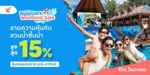 Traveloka Promo