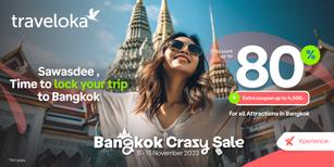 Traveloka Promo