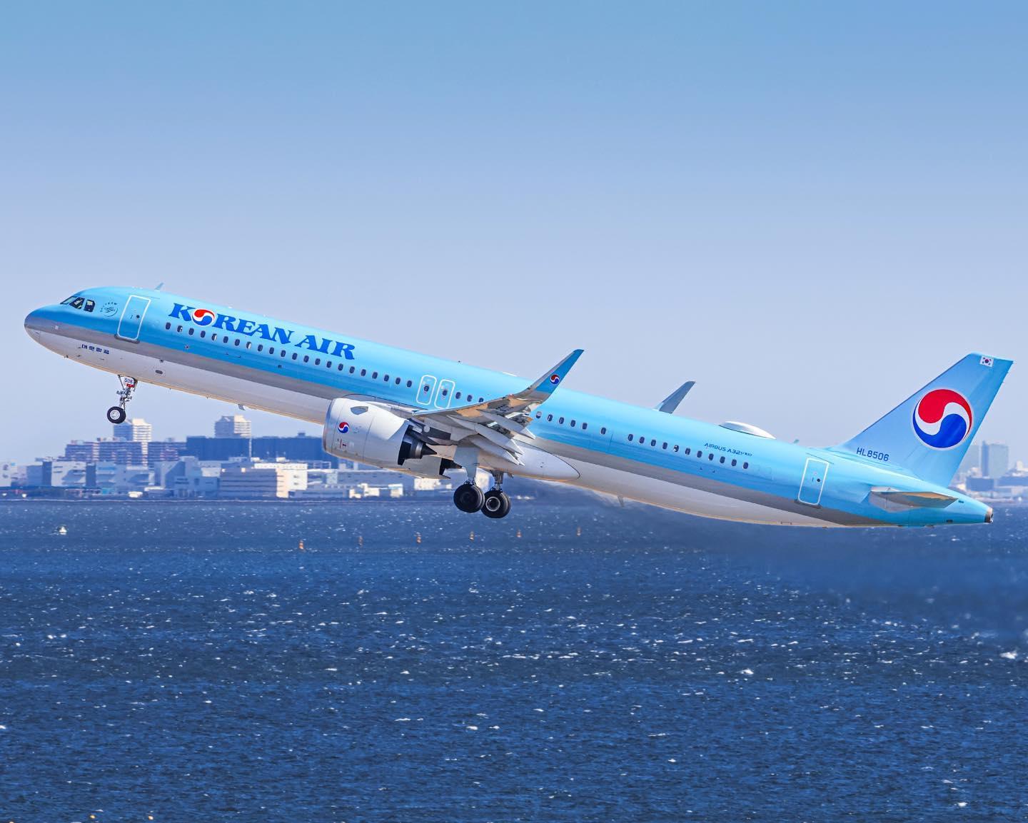 hanh ly ky gui Korean Air 1