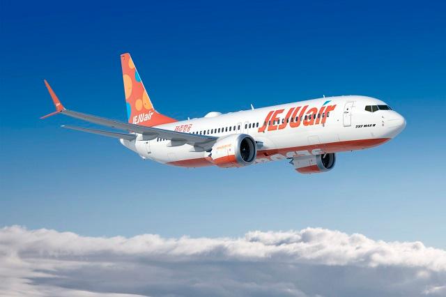 xach tay china jeju air 1