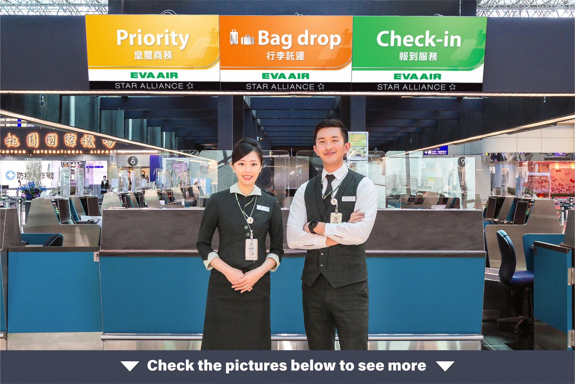 hanh ly ky gui eva air 4