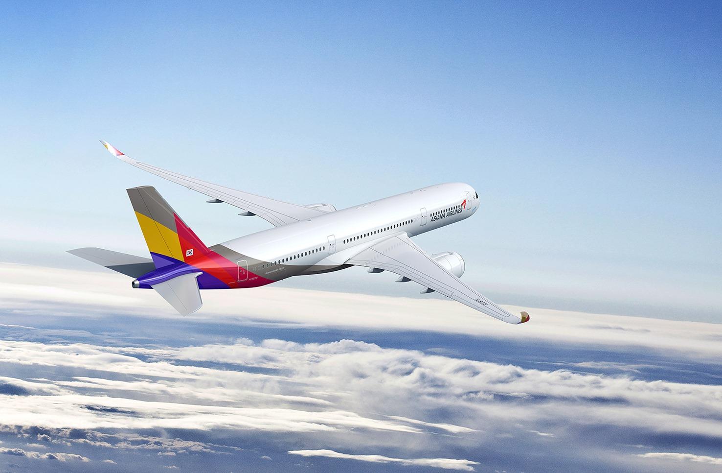 hanh ly ky gui asiana airlines 1