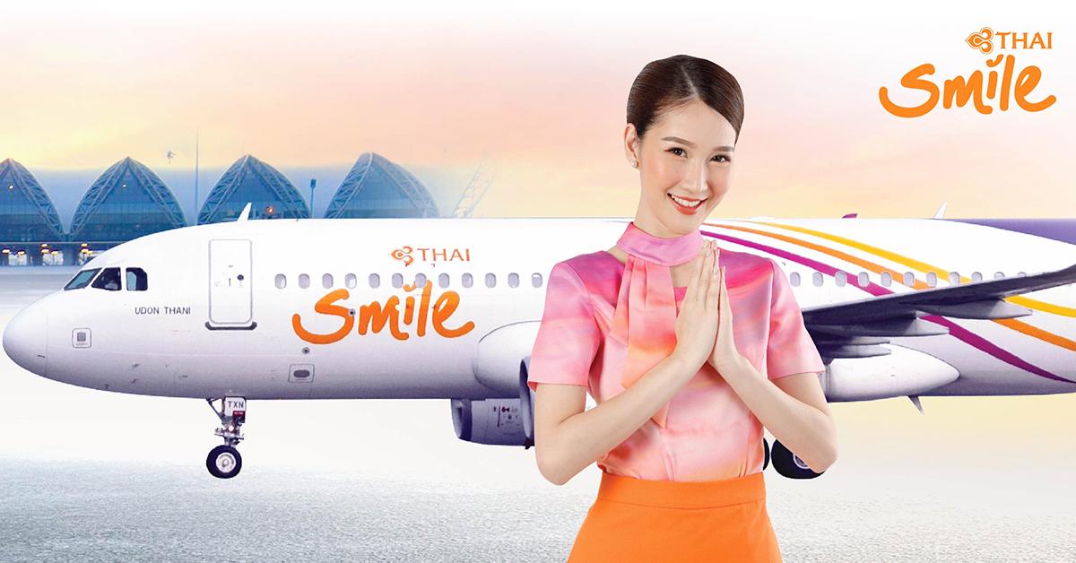 hanh ly ky gui Thai Smile 3