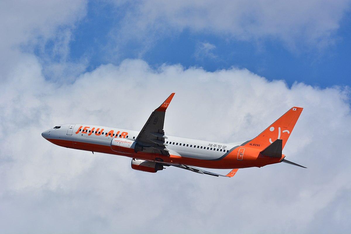 hanh ly ky gui Jeju Air 5