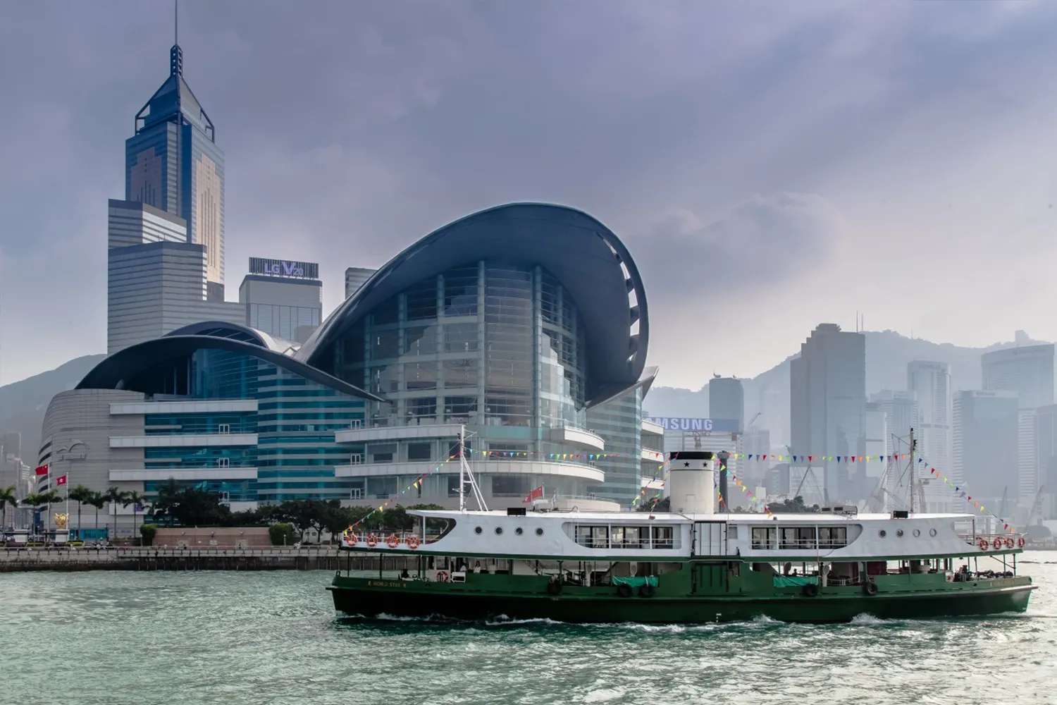 Star Ferry Hong Kong