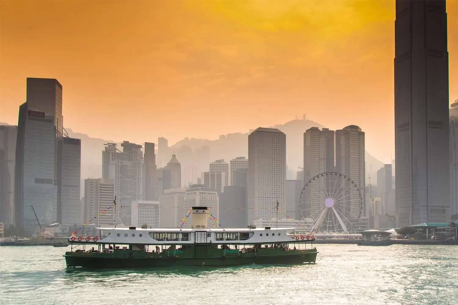 Star Ferry Hong Kong