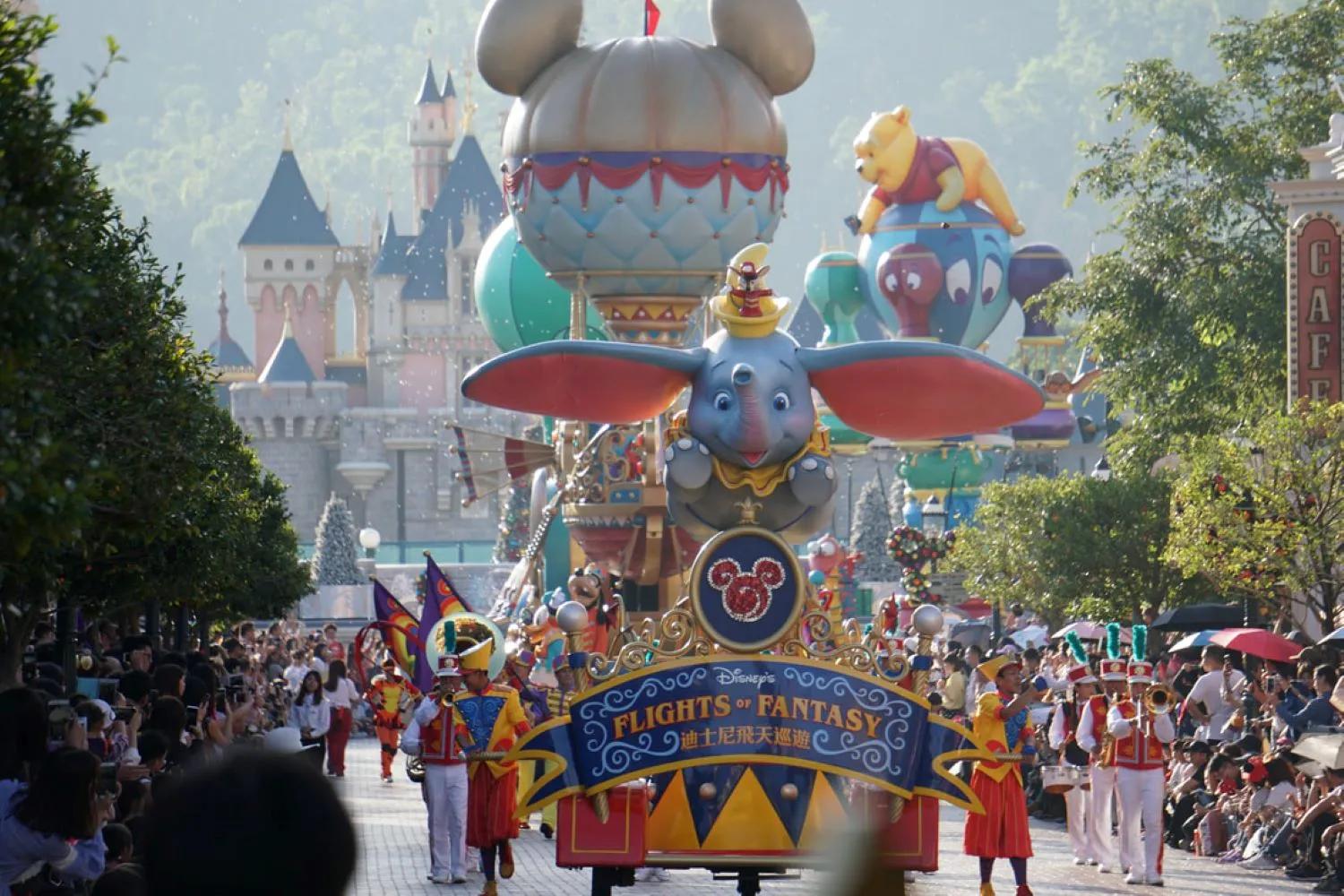 Hong Kong Disneyland