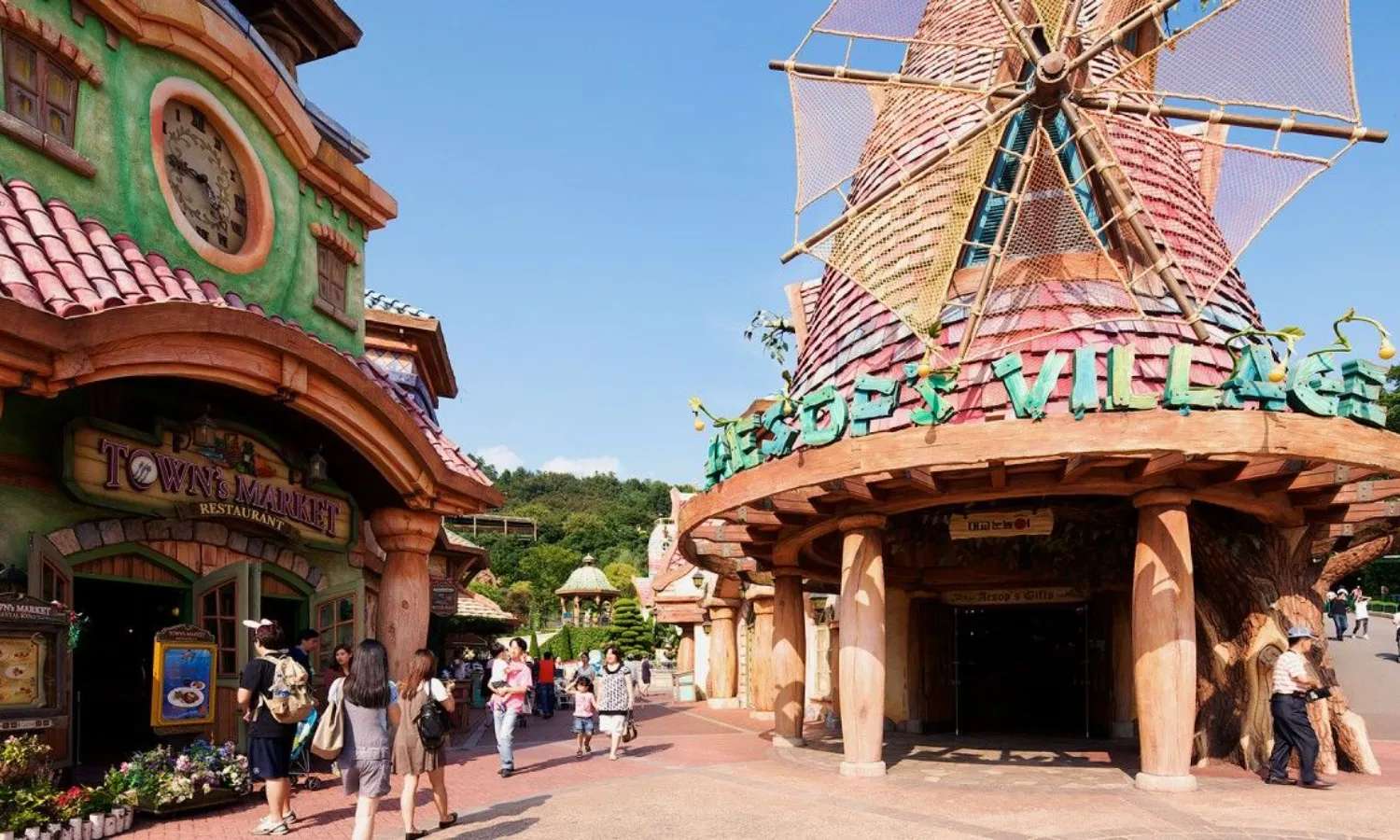 công viên giải trí everland