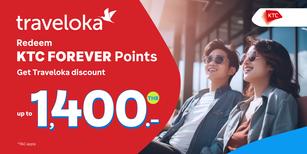 Traveloka Promo