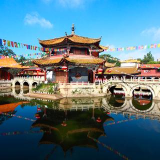 Singapore - Kunming, 2 - 8 Oct 2025