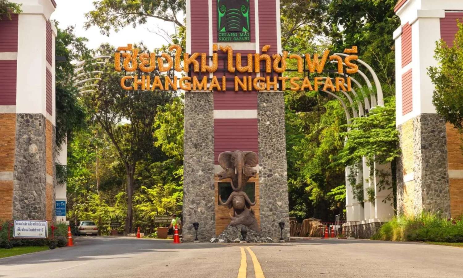 chiang mai night safari