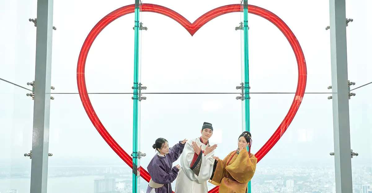 Đài quan sát Lotte Center Hà Nội