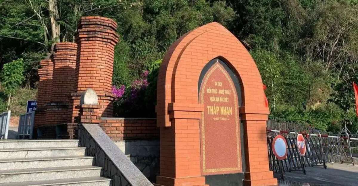 Tháp Nhạn