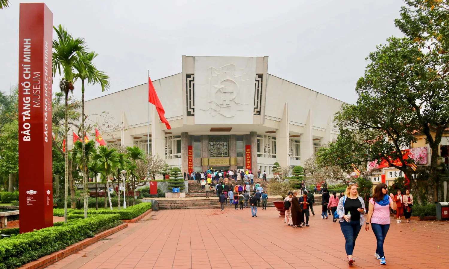 Bảo tàng Robert Taylor