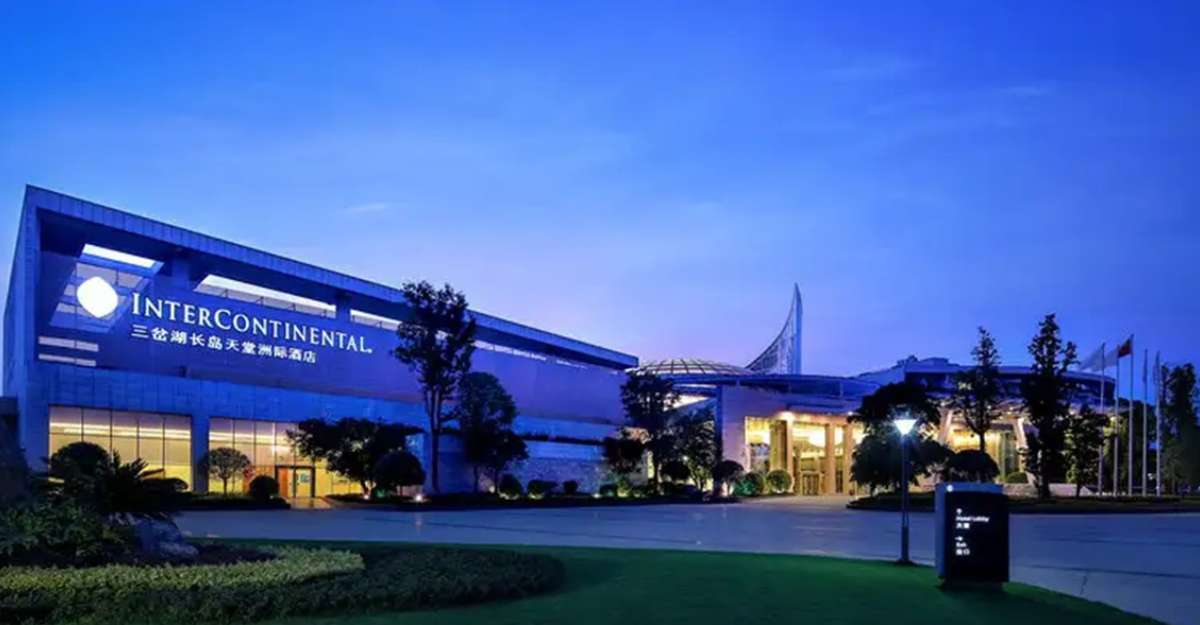 khách sạn InterContinental Sancha Lake, an IHG Hotel tại Thành Đô
