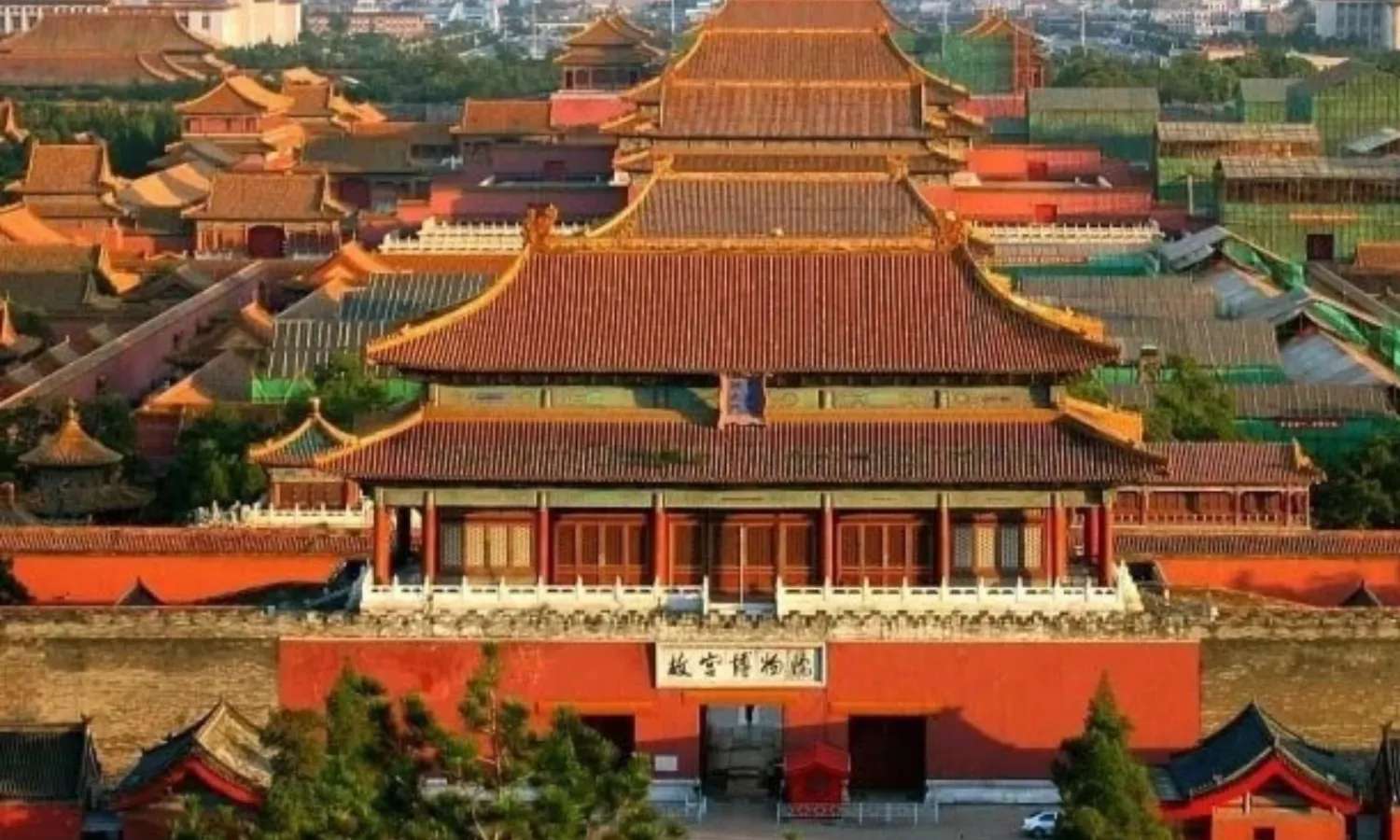 Tour Trung Quốc tháng 3