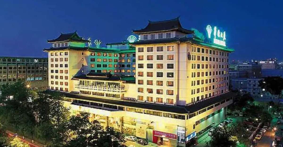 Empark Prime Hotel Beijing - khách sạn Bắc Kinh