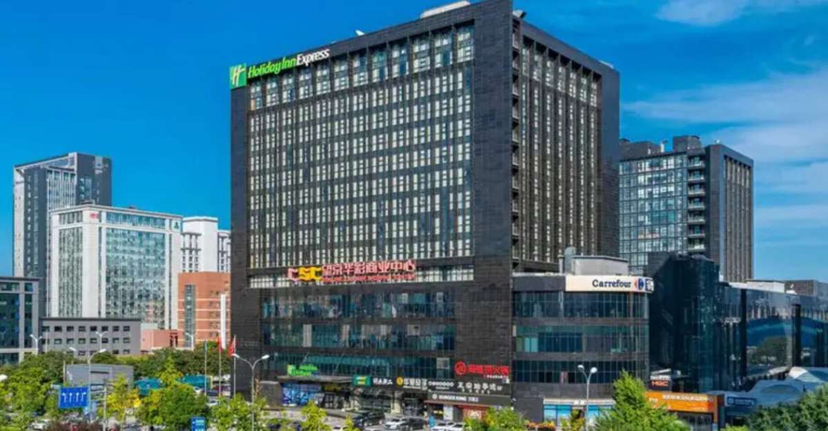 Holiday Inn Express Beijing Huacai, an IHG Hotel - khách sạn Bắc Kinh