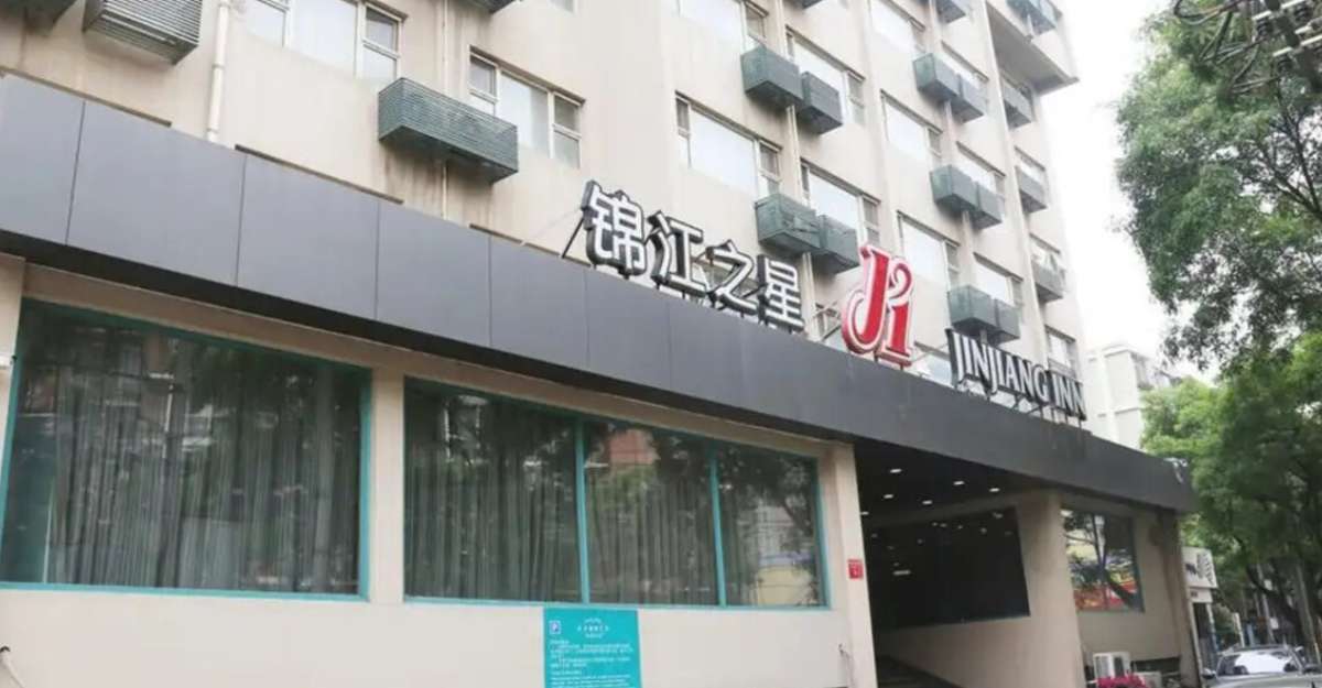 JinJiang Inn - Beijing Guangqumen Inn - khách sạn Bắc Kinh