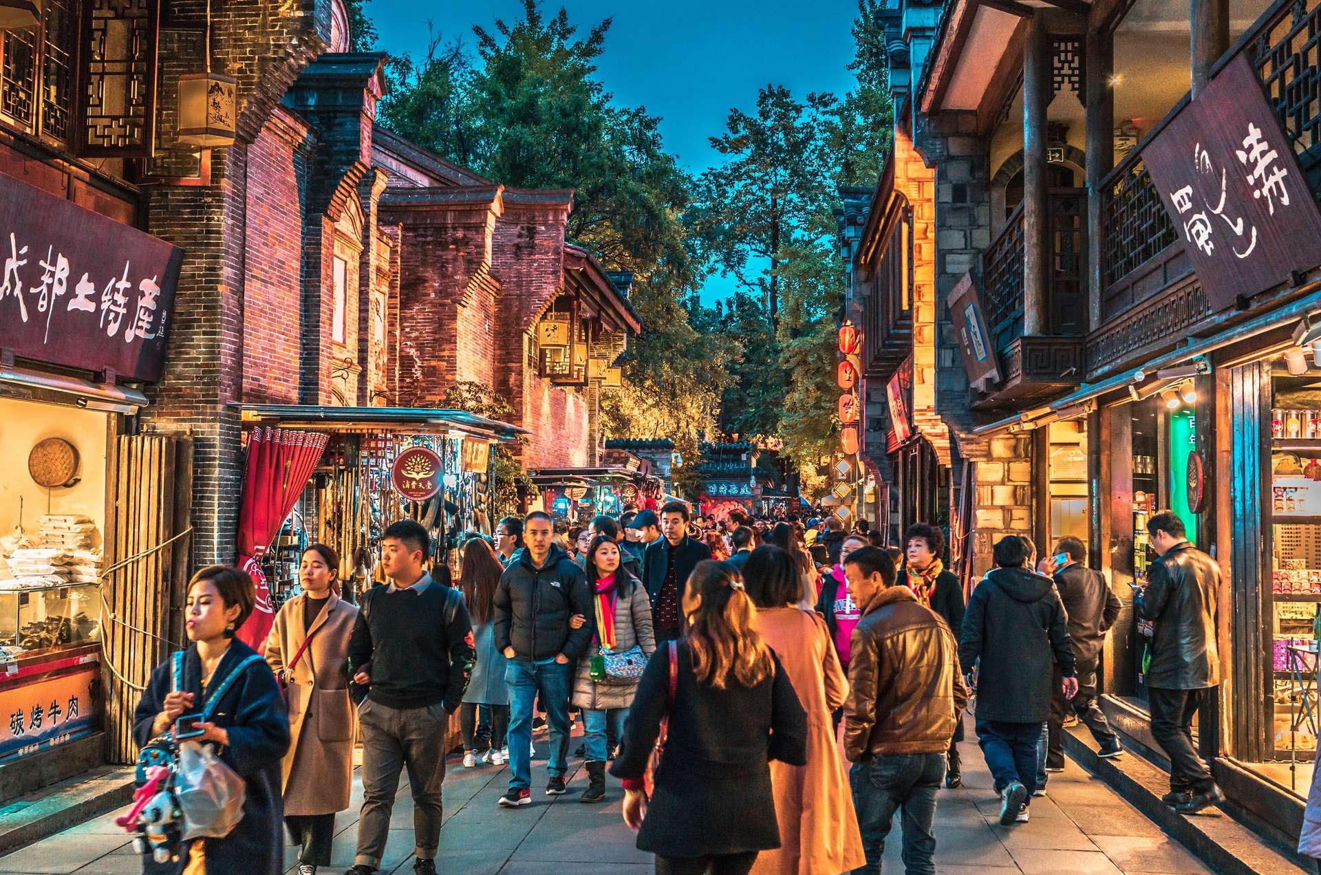 Phố đi bộ Jinli