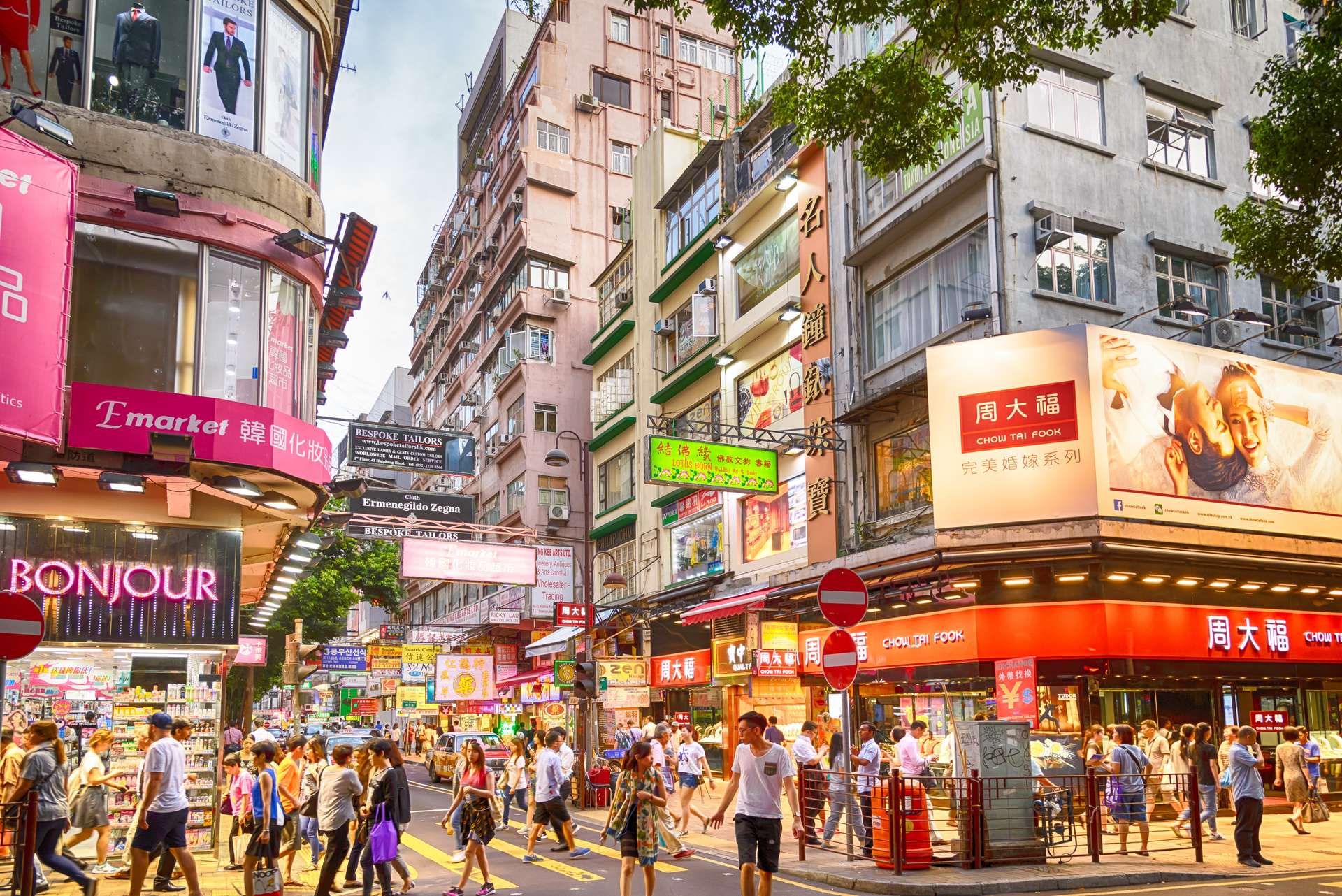đường phố Hongkong
