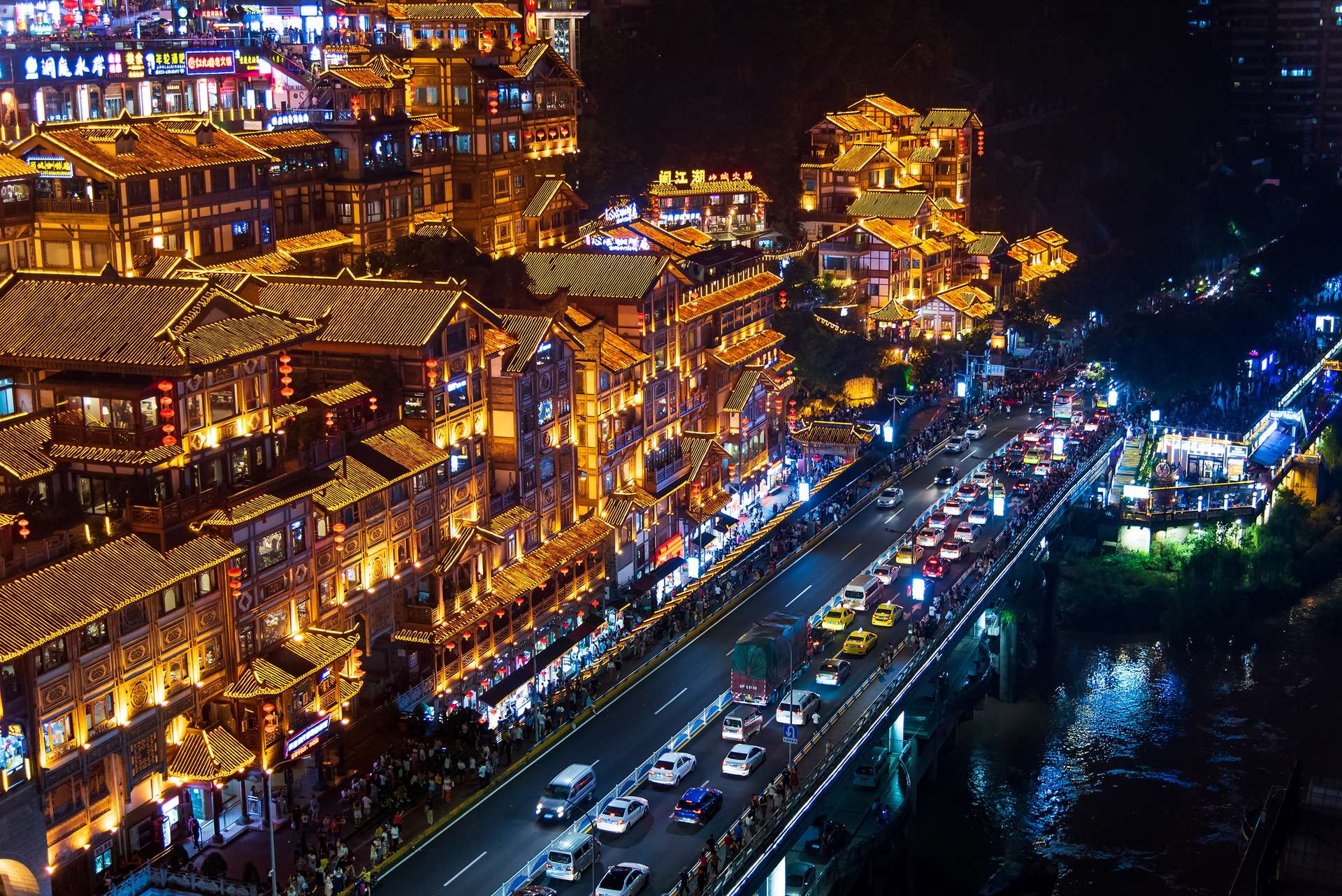 Phố cổ Ciqikou