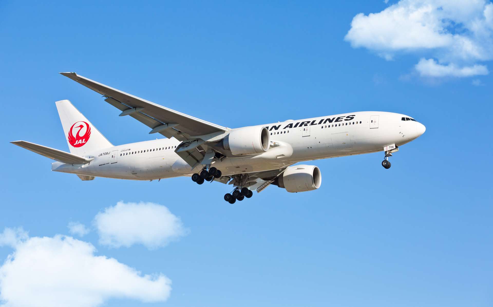 Japan Airlines
